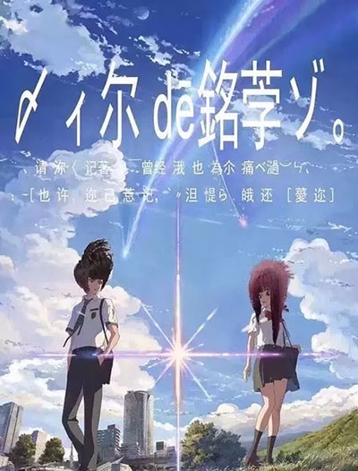 高仿迪尤肯大学学位证
